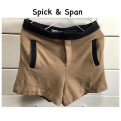 Spick & Span ウール　ショートパンツ キャメル ブラック　日本製
