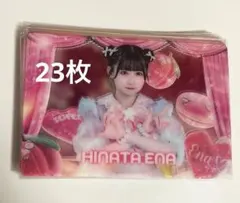 FLASH フラッシュ☆抽プレ懸賞応募券4枚☆尾木波菜☆直筆サイン入り