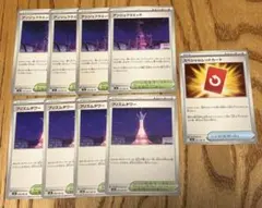 ニンジャスピナー　スペシャルレッドカード　アンジュフラエッテなど　9枚まとめ売り