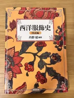 Item thumbnail for item cf07388b-0e38-4da3-9bc1-af8dd9a69075