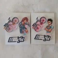 2026年最新】泉田塔一郎アクリルスタンドの人気アイテム - メルカリ