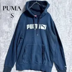 【PUMA】【S】パーカー　ユニセックス　シンプルロゴ　古着　カジュアル