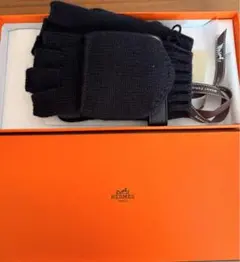 Item thumbnail for item 40dd6492-b7be-4b09-b6d2-467a1f9a0770