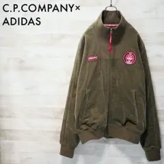 ADIDAS×C.P. COMPANY Settend Track Top-XL