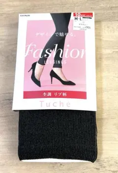 R様 リクエスト 2点 まとめ商品