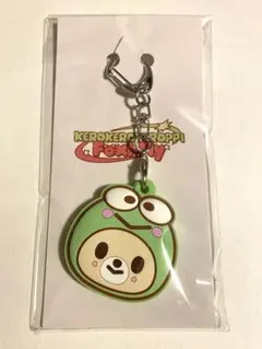 StrayKids SKZOO サンリオ キーカバー フォクシニー けろっぴ