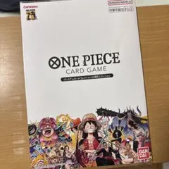 ワンピースカード25周年エディション