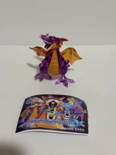 竜王 ドラゴンクエスト クリスタルモンスターズ フィギュア