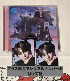 NINE LIVES タカシ 超特急