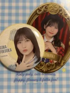 Item thumbnail for item 7c57769e-c36c-4505-b7c5-e1cde636be4e