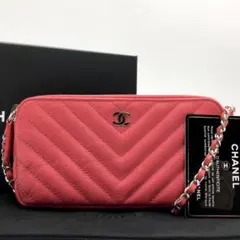 ［極美品］シャネル　キャビアスキン　チェーンウォレット　Vステッチ　シェブロン