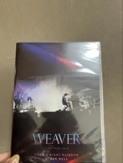 WEAVER 11TH TOUR 2016 DVD