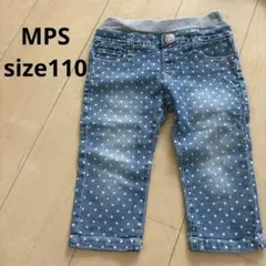 MPS ボトムス110