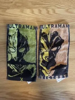 ２枚セット◎ウルトラマン X & ビクトリー タオル