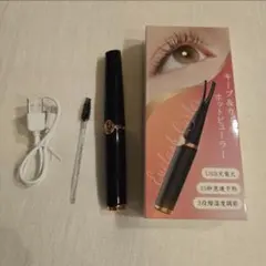 Item thumbnail for item f8b5d04f-34fb-4860-9335-a413084a0495