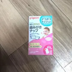 Item thumbnail for item bd5dbe1d-1d6e-45a4-9707-1691c9fdcfb1