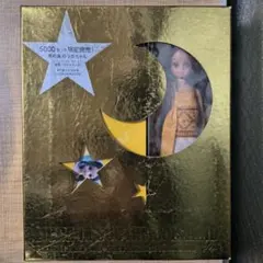 Item thumbnail for item 1a885dfd-198b-4014-aaad-a292014a5858