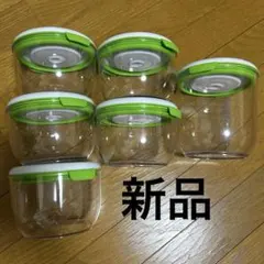 未使用 フォーサ 真空コンテナ 大 1個 中5個 合計6個まとめ売りのサムネイル