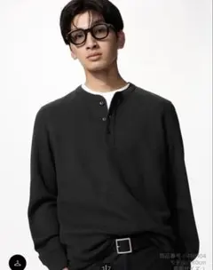 ワッフルヘンリーネックTシャツ　長袖UNIQLO ユニクロ　ブラック　メンズ　L