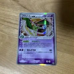 Item thumbnail for item 9cb8bfbb-ad47-4e96-b2ea-73a63a337646