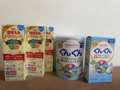 粉ミルク　 ぐんぐん缶、スティック　ほほえみキューブ