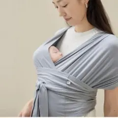 Konny 抱っこひも ダークグレー