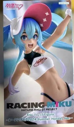 【未開封】Racing Miku 2024 Summer Holiday Verのサムネイル