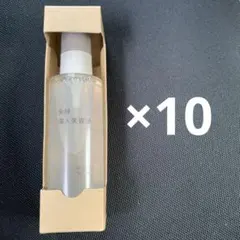 myu myu様 リクエスト 4点 まとめ商品