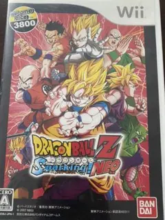 ドラゴンボールZ Sparking! NEO