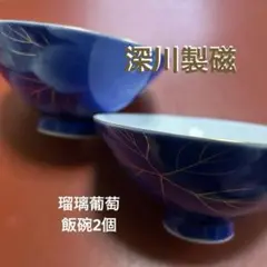 Item thumbnail for item 6913c360-b317-4ce3-8b03-459e6d54ebe0