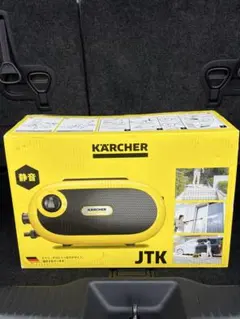 ⭕️新品未開封未使用KARCHER JTK サイレントS高圧洗浄機 楽天市場】ケルヒャー 高圧洗浄機jtk サイレント sの通販