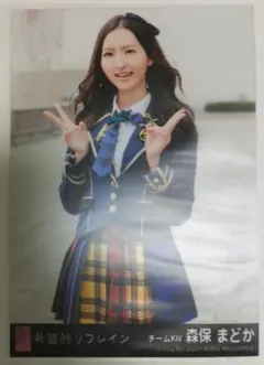 Item thumbnail for item d8db1182-f188-47aa-a770-10ffc3324313