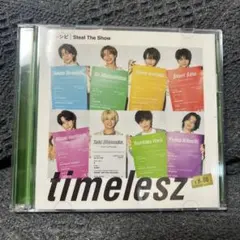 オレンジ様 リクエスト 3点 まとめ商品