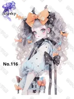 kokoshop オリジナル　人物ステッカーNo.116