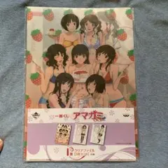 ちはやふる 50巻 特装版 アニメイト限定セット アクリルプレート