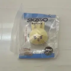 straykids skzoo ベーカリーチャーム リービットのサムネイル