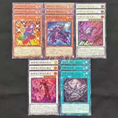 Item thumbnail for item d4a907e0-af05-4572-ba16-63f994f6b431