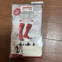 Item thumbnail for item a4136c6a-a51b-4d62-86d0-e80a260f308e