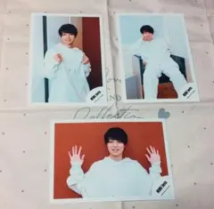 ACEes 作間龍斗 公式写真 3枚セット