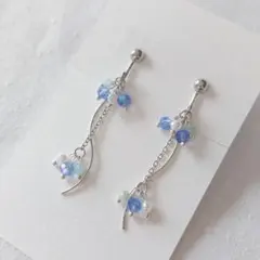 ハンドメイドイヤリング　ピアス　A044