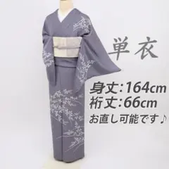 2025年最新】oharikoichibaの人気アイテム - メルカリ
