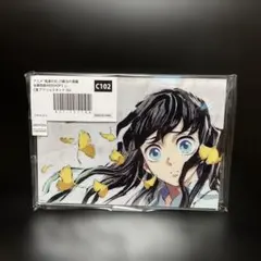 鬼滅の刃 幕間画 WEB SHOPくじ C賞 アクスタ 時透無一郎