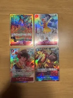 ワンピースカード パラレル まとめ売り