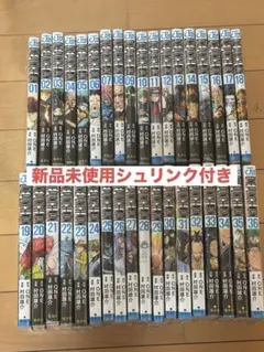 ワンパンマン 1巻〜37巻セット 新品未使用シュリンク付き村田雄介