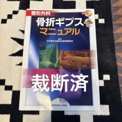 【裁断済】まとめ 洋画 / ロード・オブ・ザ・リング&ホビット 劇場公開版 ブルーレイ