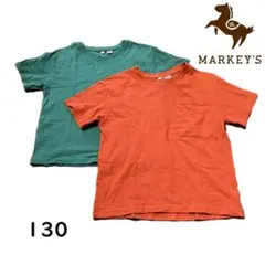 マーキーズ☆緑とオレンジの半袖Tシャツ 130サイズ