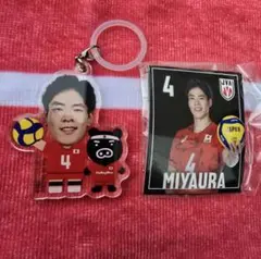 2025年最新】小川智大選手の人気アイテム - メルカリ