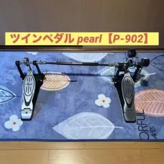 2026年最新】p-902 pearlの人気アイテム - メルカリ
