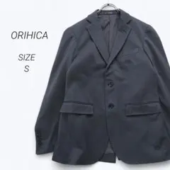 a3231▶オリヒカ　テーラードジャケット【S】ストレッチ　ビジネス　春秋
