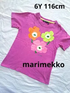 4️⃣1500円 marimekko 花柄 Tシャツ 6Y 116cm